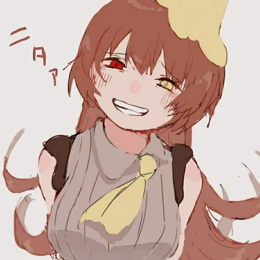 Эмодзи 𝙎𝙪𝙚 𝙈𝙞𝙡𝙚𝙮