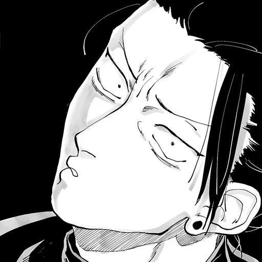 Эмодзи Geto Suguru