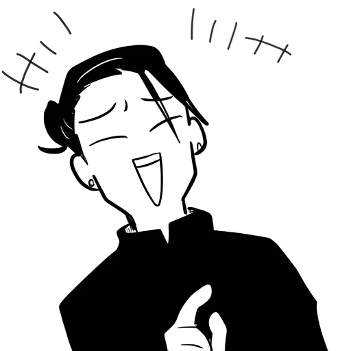 Эмодзи Geto Suguru