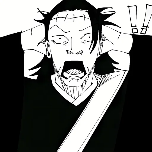 Эмодзи Geto Suguru