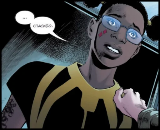 Эмодзи Отряд Самоубийц (Rebirth)