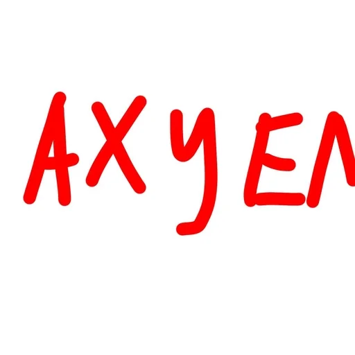 Эмодзи Кто я