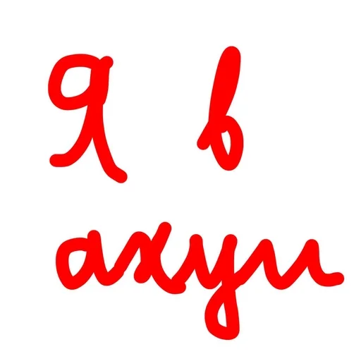 Эмодзи Кто я