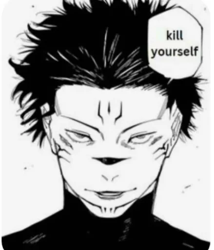 Эмодзи Ryomen Sukuna
