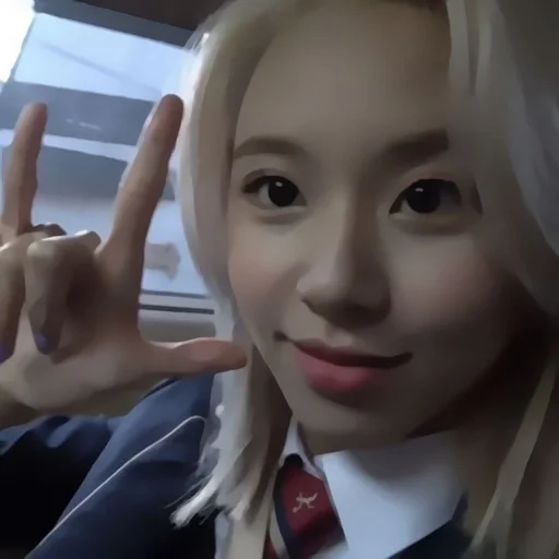 Эмодзи chaeyoung