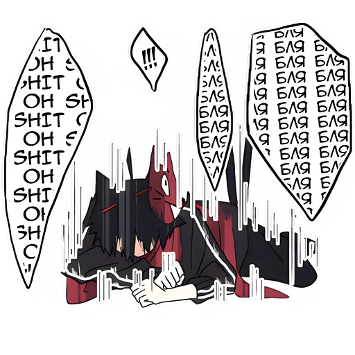 Эмодзи Сумасшедшие друзья