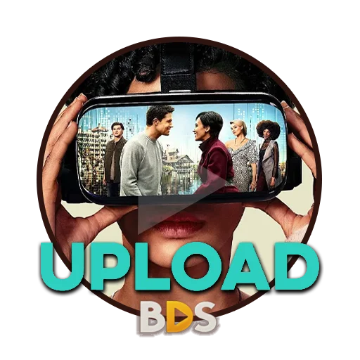 Эмодзи BDS Plays Summer Season 2020