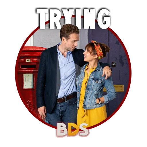 Эмодзи BDS Plays Summer Season 2020