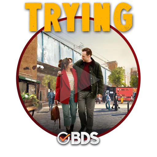 Эмодзи BDS Plays Summer Season 2020