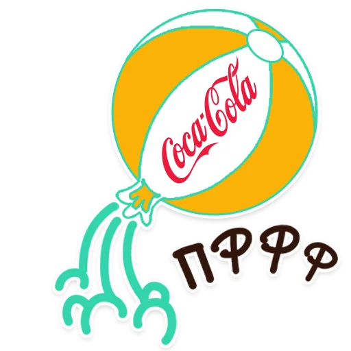 Эмодзи Summer Coca Cola
