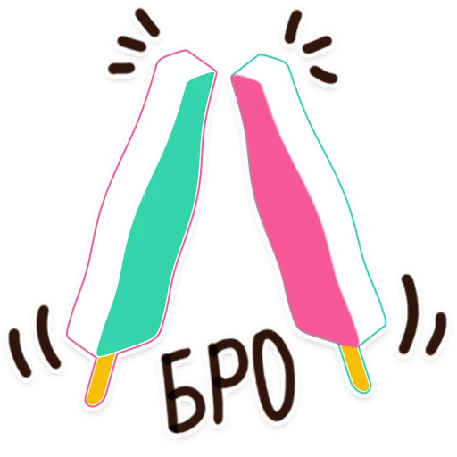 Эмодзи Summer Coca Cola