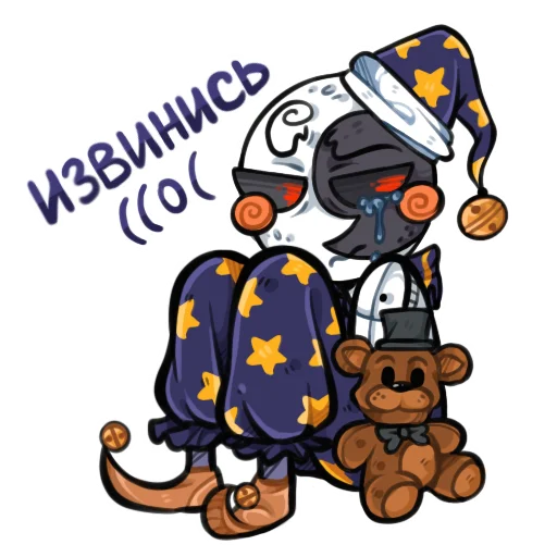 Эмодзи Sundrop and Moondrop by roritozokaru