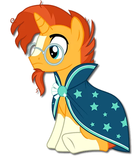 Эмодзи Sunburst