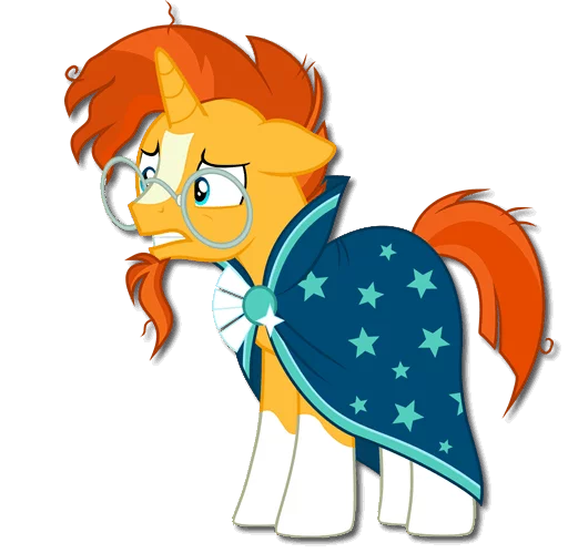Эмодзи Sunburst
