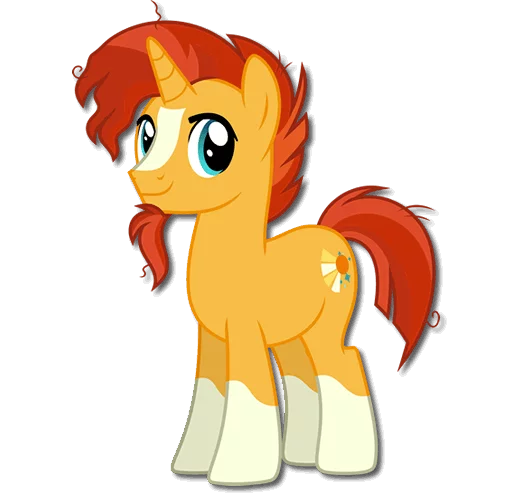 Эмодзи Sunburst