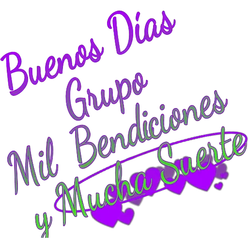 Эмодзи Super Mix Vane ♾