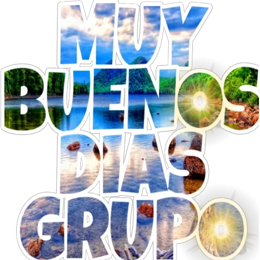 Эмодзи Super Mix Vane ♾