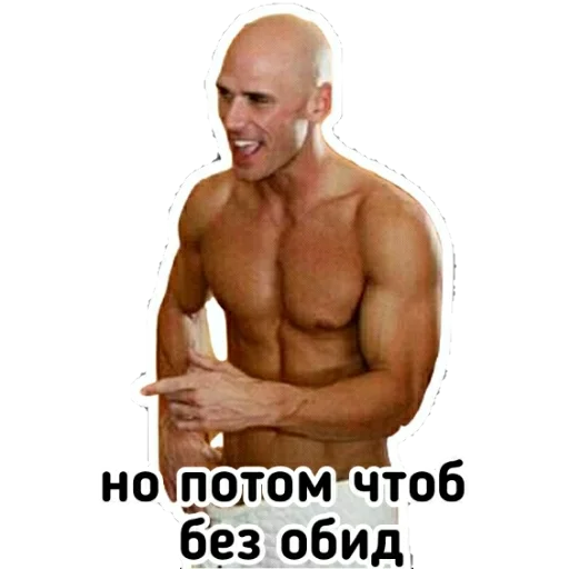 👈