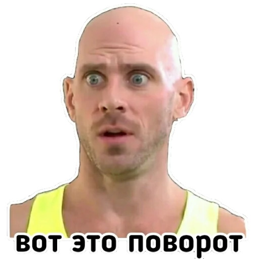 Эмодзи Johny Sins