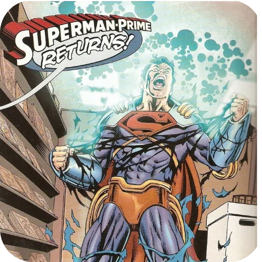 Эмодзи Superboy