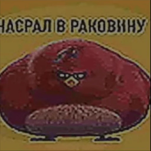 Эмодзи мега набор мемов