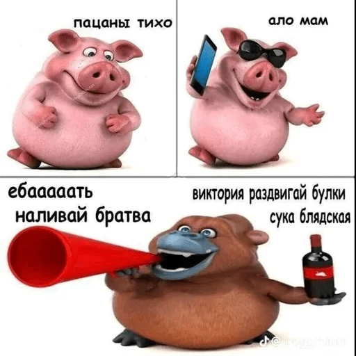 Эмодзи мега набор мемов