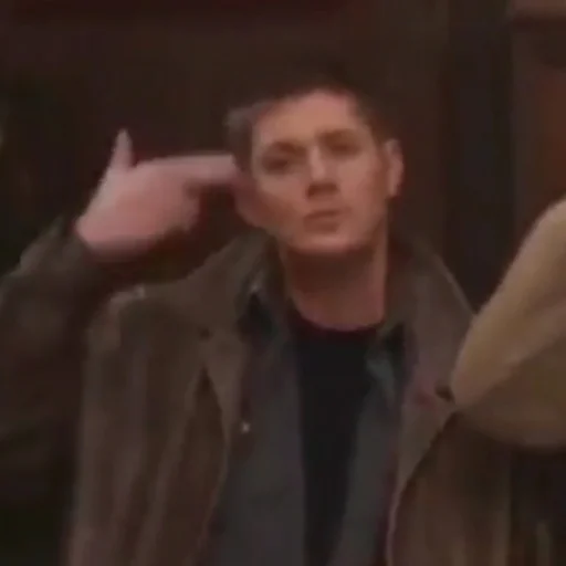 Эмодзи Supernatural