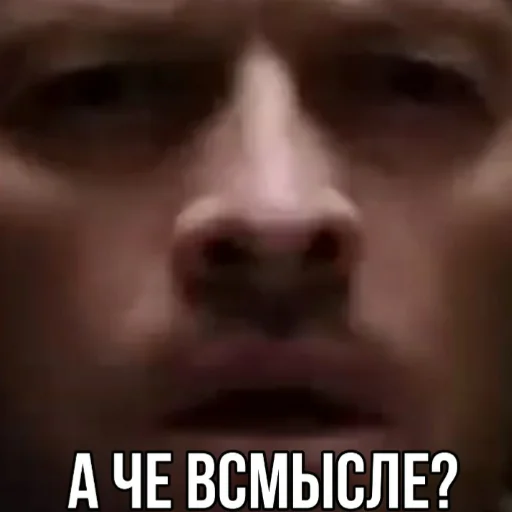 Эмодзи Supernatural
