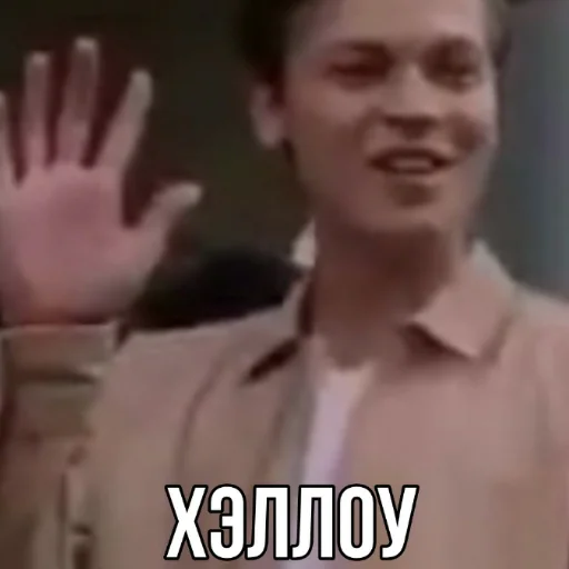 Эмодзи Supernatural