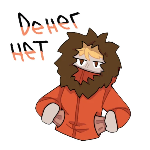 Эмодзи SouthPark