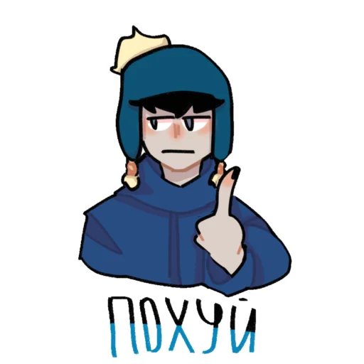 Эмодзи SouthPark