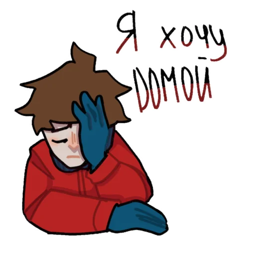 Эмодзи SouthPark