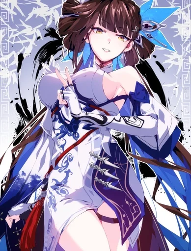 Эмодзи Li Sushang