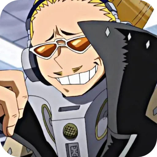 Эмодзи Сущий мик