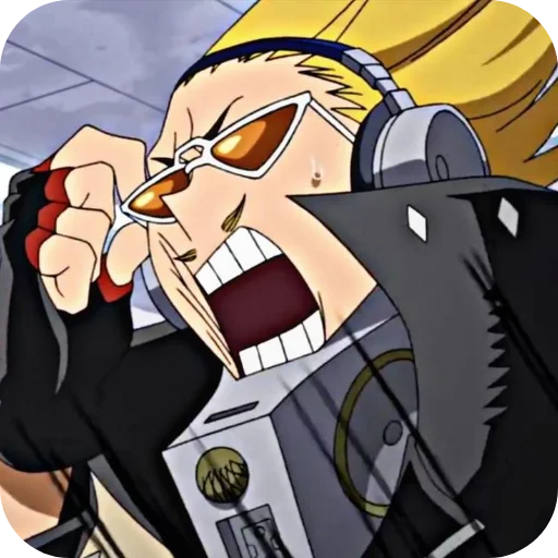 Эмодзи Сущий мик