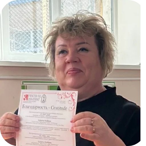 Эмодзи Милое аниме