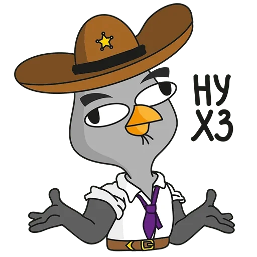 Эмодзи Подозрительная сова