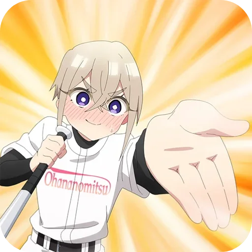 Эмодзи Sutou Iku