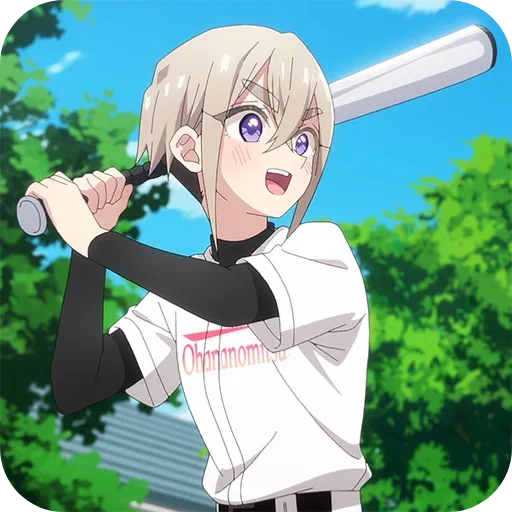 Эмодзи Sutou Iku