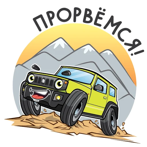 Эмодзи Suzuki Russia