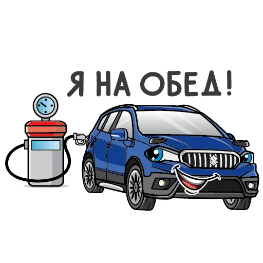 Эмодзи Suzuki Russia