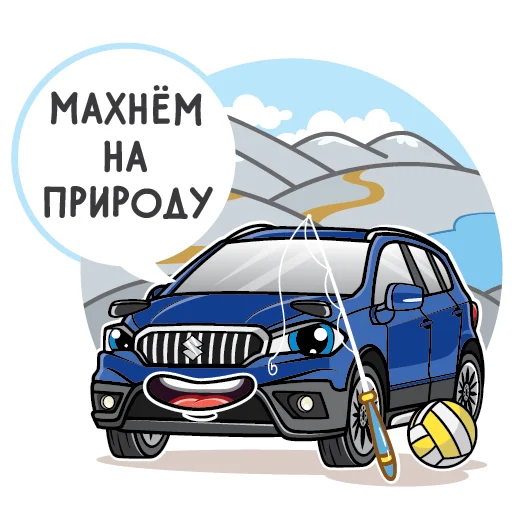 Эмодзи Suzuki Russia