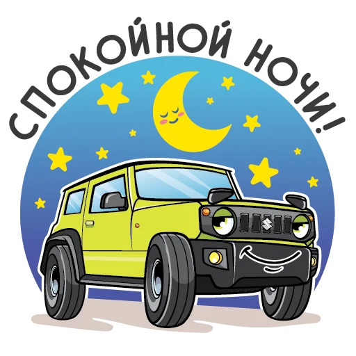 Эмодзи Suzuki Russia