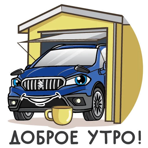 Эмодзи Suzuki Russia