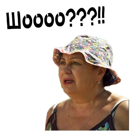 😮