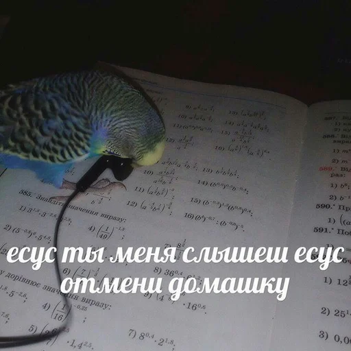 Эмодзи SVP