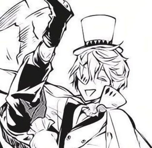 Эмодзи Bungo stray dogs