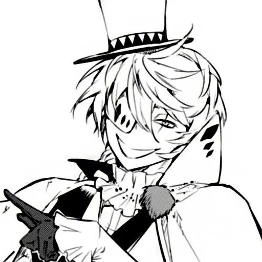 Эмодзи Bungo stray dogs