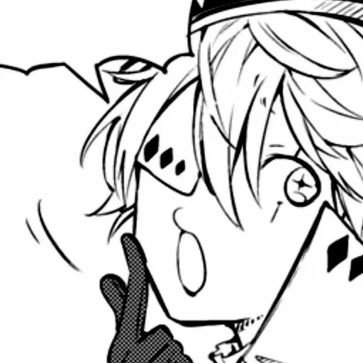 Эмодзи Bungo stray dogs