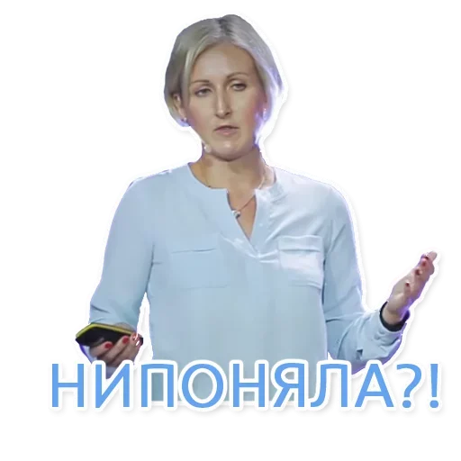 Эмодзи Svzn